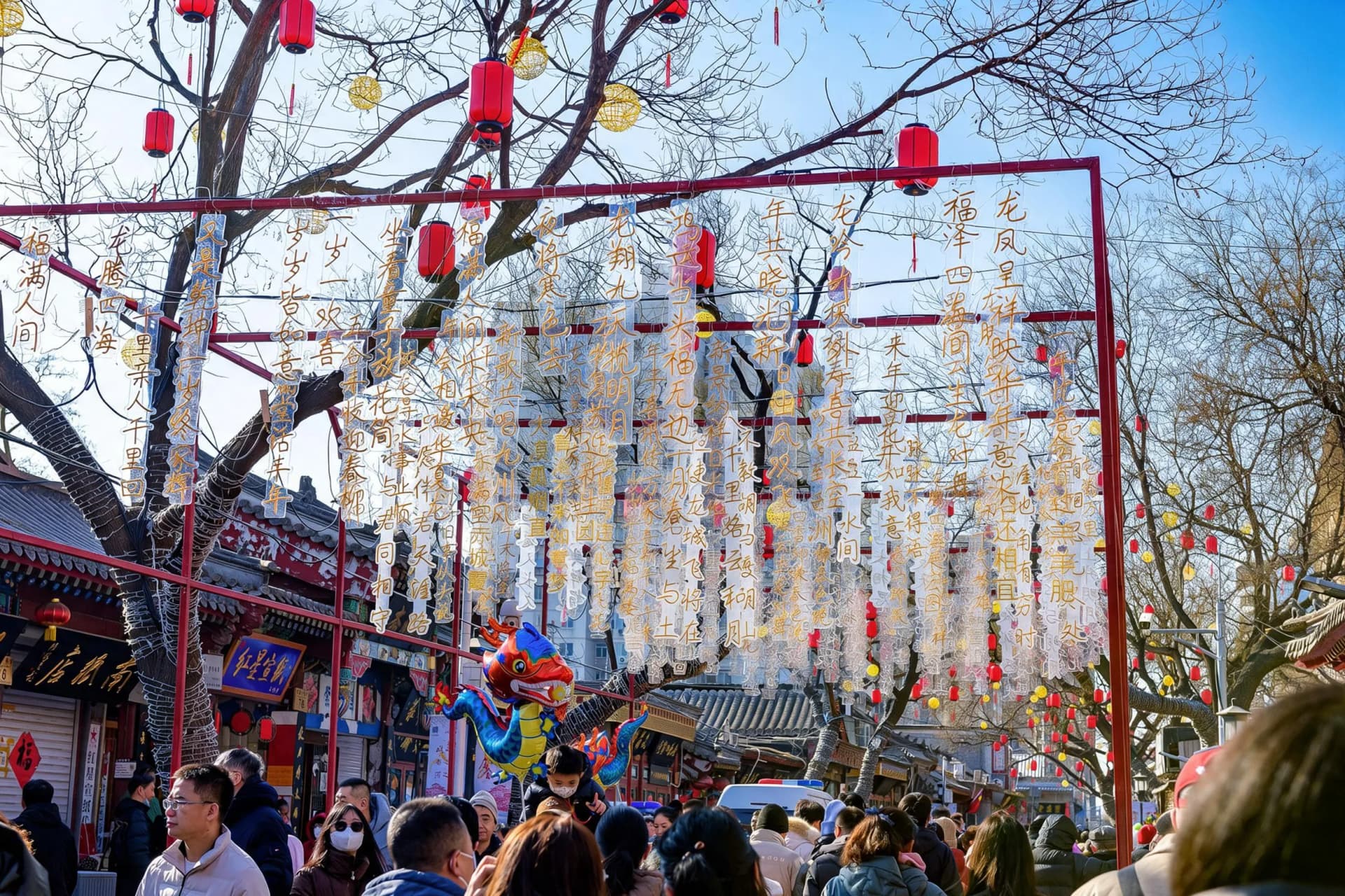 Spring Festival Travel in China: Crowds, Closures and Family Routes, original documentary travel photograph