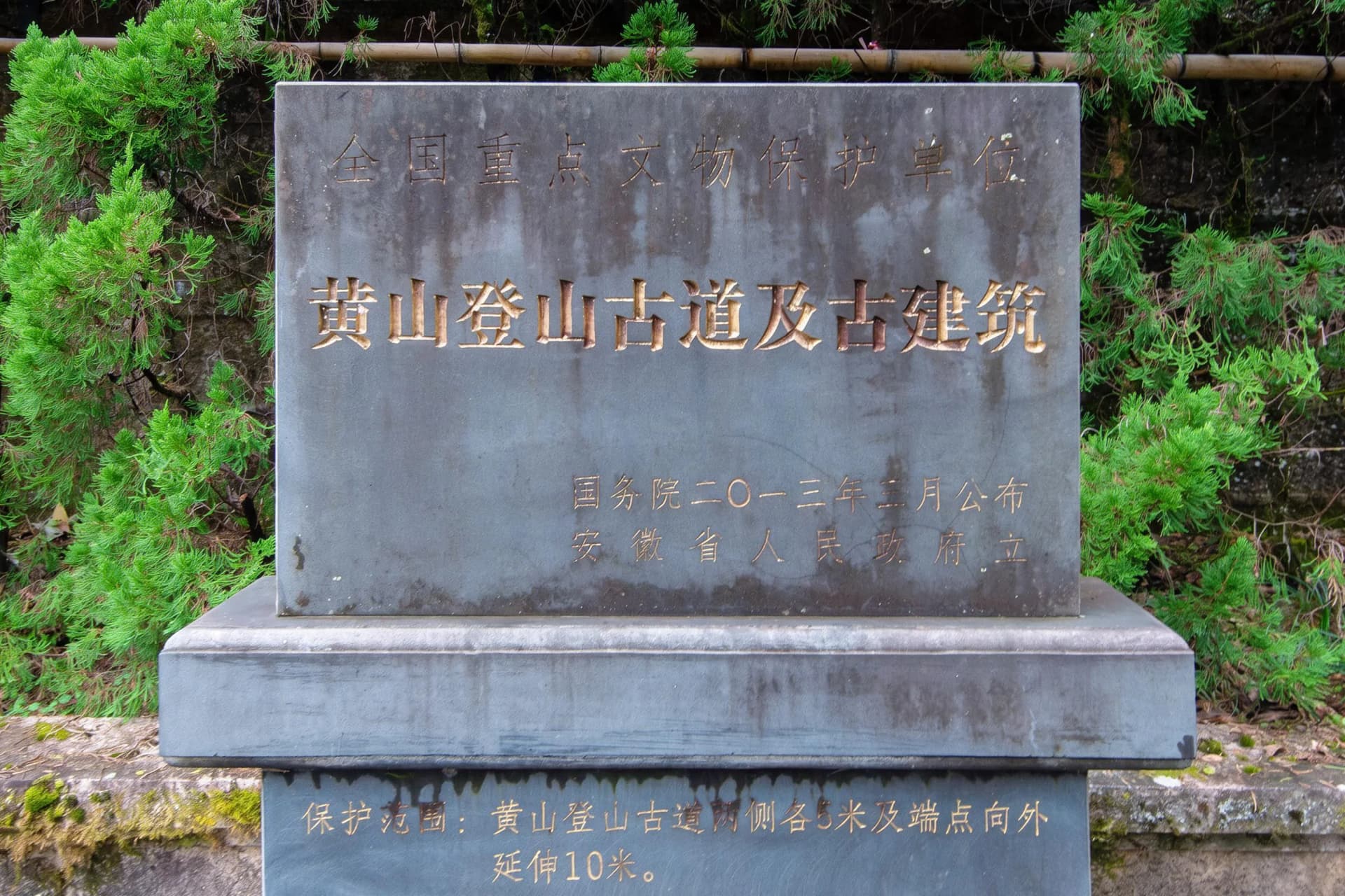Australia travelers planning a China journey, original documentary travel photograph